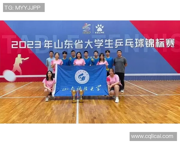 乒乓球心理素质评比结果揭晓上海乒乓球队荣获第三名殊荣