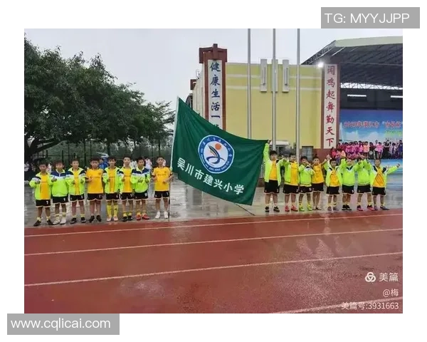 中考足球比赛时长及其对学生体能和心理素质的影响分析