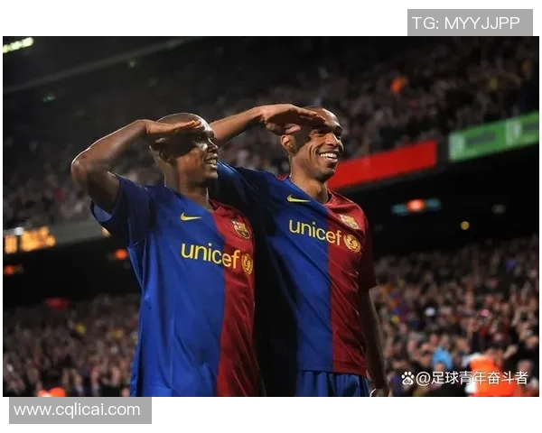 埃托奥的足球传奇与非洲足球崛起的深远影响分析