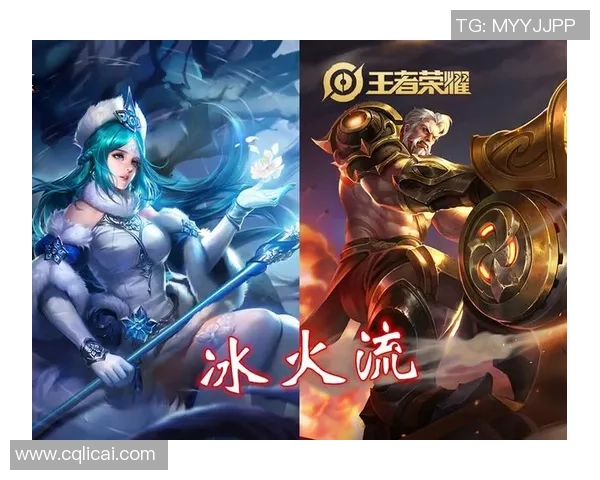 从零起步掌握王者荣耀战术全解析助你成为游戏高手