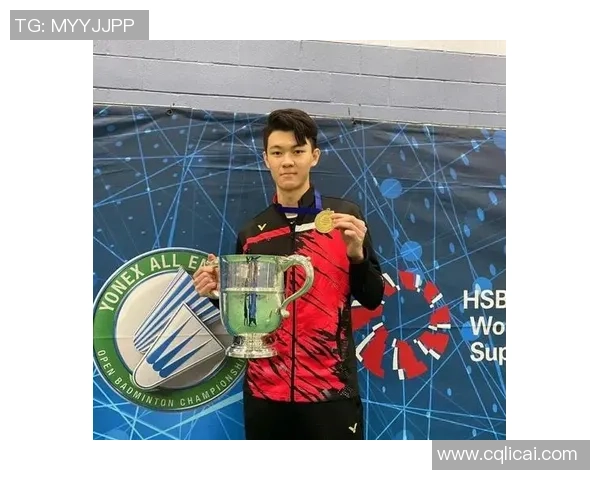 刘丽专访：从羽毛球新星到冠军背后的奋斗与坚持