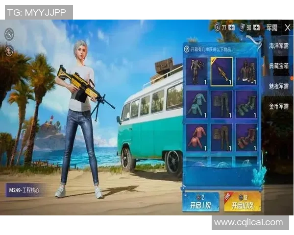 和平精英赛事分析:深入探讨FPX战队的成功经验与战术策略 和平精英赛事分析:深入探讨FPX战队的成功经验与战术策略