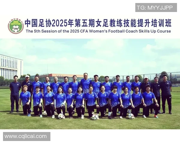 打造足球青训新平台助力年轻球员成长与发展全面提升技能与素养