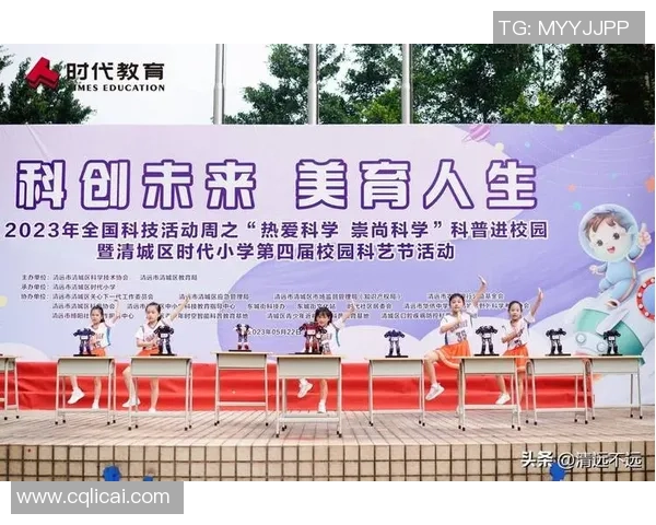 微山足球的崛起与发展探索：从地方热爱到全国关注的旅程