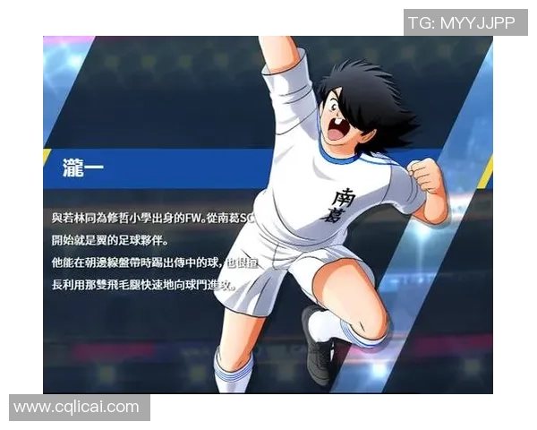 新派足球崛起的时代探讨与传统战术的碰撞与融合之路 新派足球崛起的时代探讨与传统战术的碰撞与融合之路