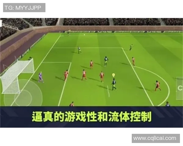 梦幻足球联盟最新更新内容解析及新玩法介绍让你畅享足球乐趣