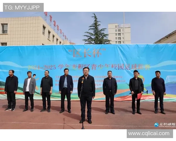 盛奥足球引领新风潮助力青少年成长与足球梦想实现 盛奥足球引领新风潮助力青少年成长与足球梦想实现